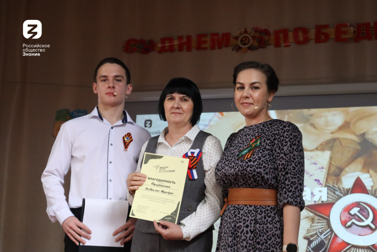 КРАСКИ ПОБЕДНОГО МАЯ.
